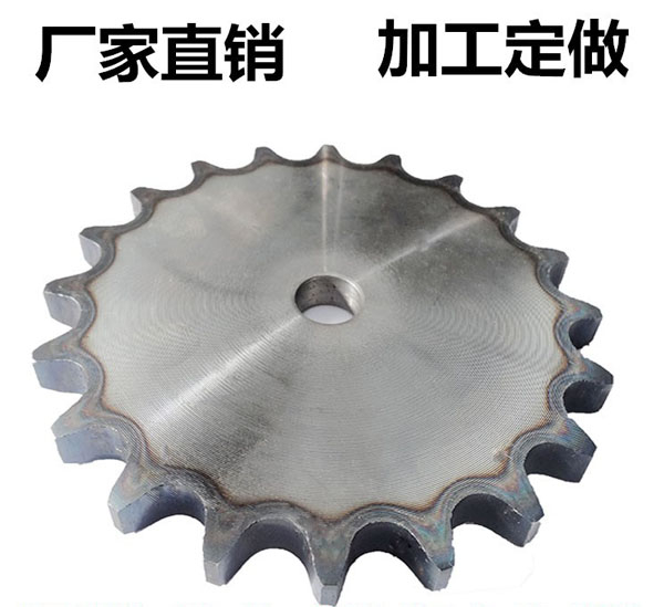 河北鏈輪生產(chǎn)廠家定制