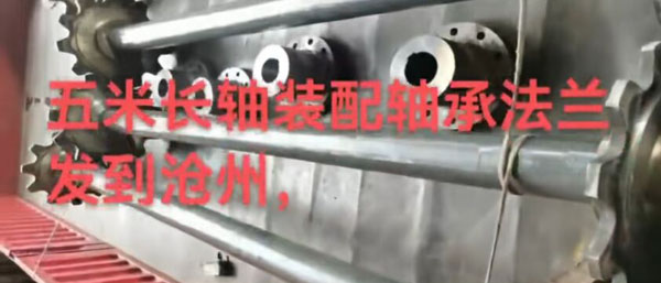 QQ圖片20220701143514.jpg